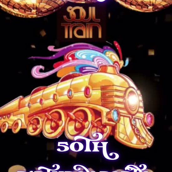 Smartphone showing Soul Train party video invitation with disco ball